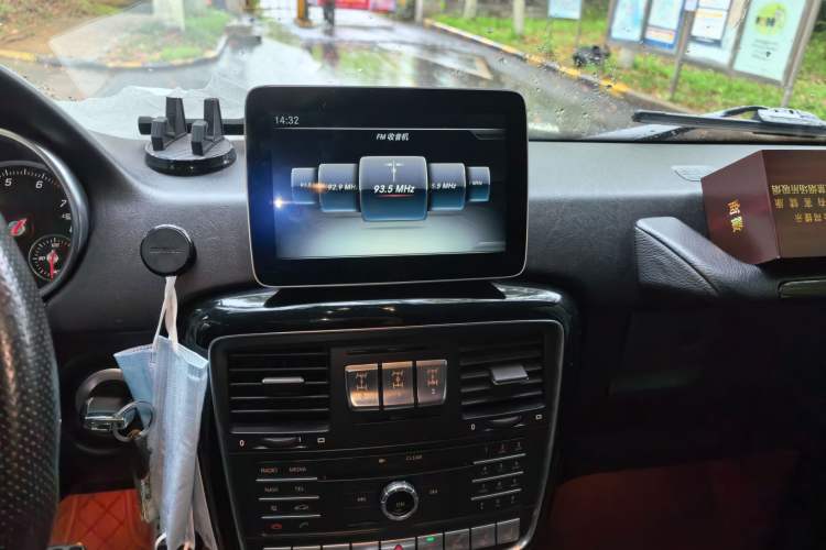 Used Mercedes-Benz G-Class 2017 G 500 Audio And AC Panel