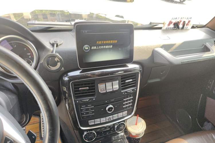 Used Mercedes-Benz G-Class 2017 G 350 d Audio And AC Panel