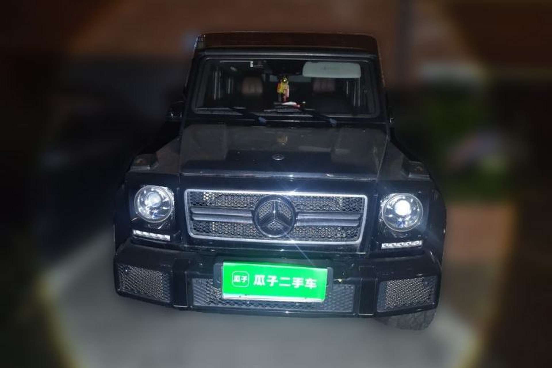 Used Mercedes-Benz G-Class 2017 G 500 Front