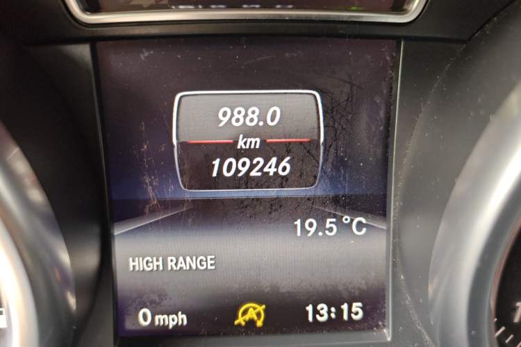 Used Mercedes-Benz G-Class 2017 G 350 d Odometer Close Up