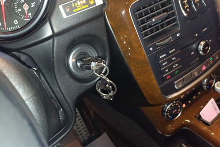 Used Mercedes-Benz G-Class 2017 G 500 Vehicle Key
