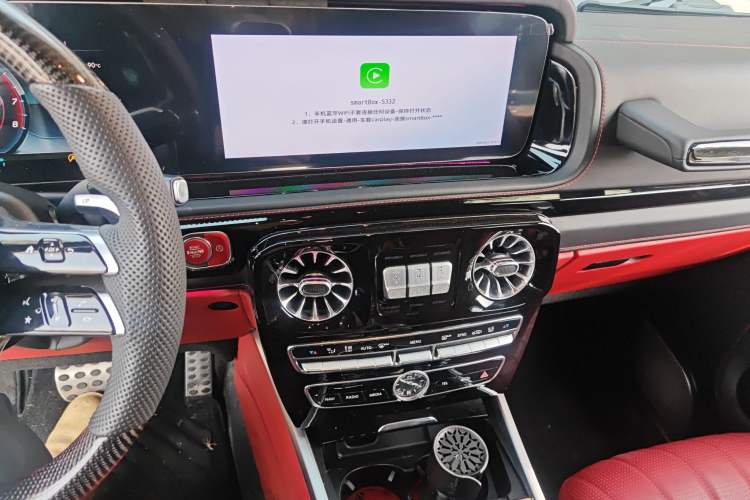Used Mercedes-Benz G-Class 2017 G 350 d Audio And AC Panel