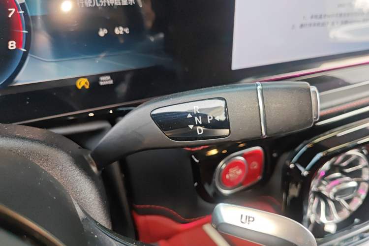 Used Mercedes-Benz G-Class 2017 G 350 d Gear Lever