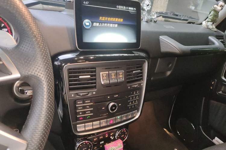 Used Mercedes-Benz G-Class 2017 G 500 Audio And AC Panel