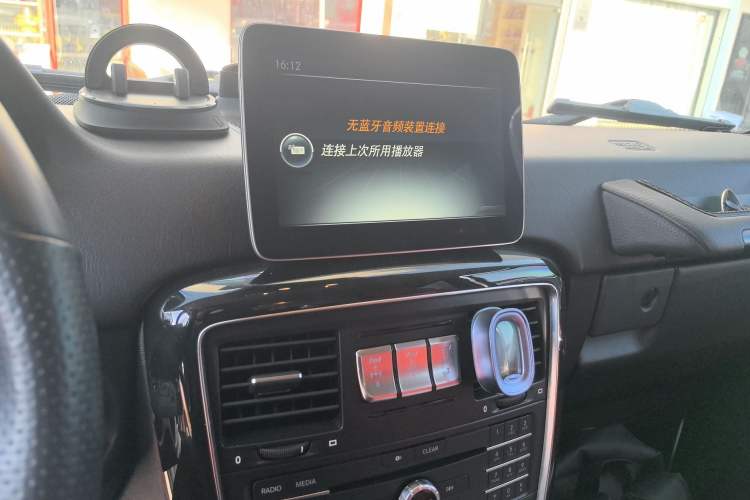 Used Mercedes-Benz G-Class 2017 G 350 d Audio And AC Panel