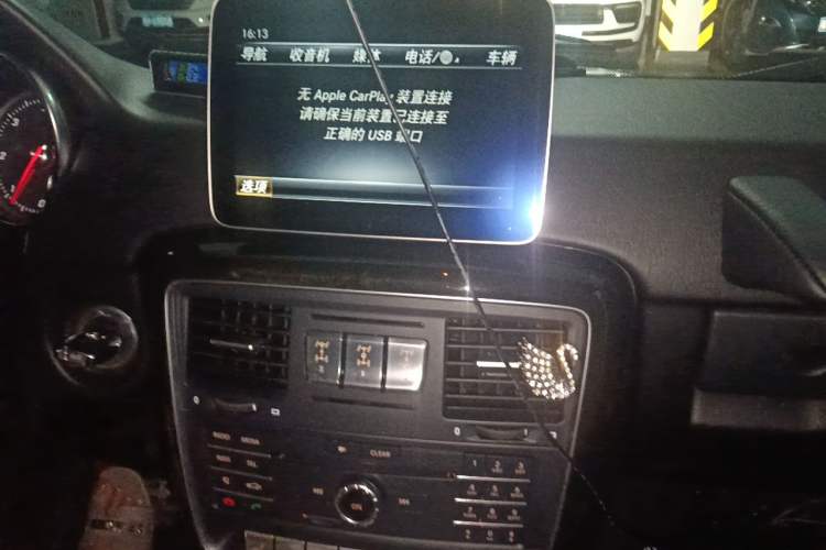 Used Mercedes-Benz G-Class 2017 G 350 d Audio And AC Panel