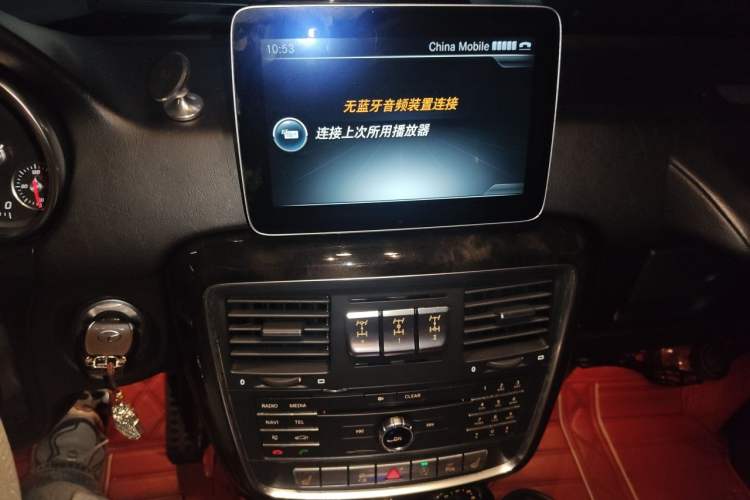 Used Mercedes-Benz G-Class 2017 G 350 d Audio And AC Panel