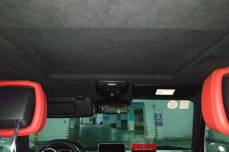 Used Mercedes-Benz G-Class 2017 G 500 Headliner