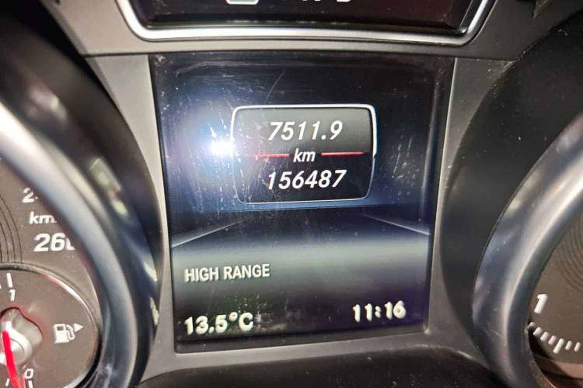 Used Mercedes-Benz G-Class  Odometer Close Up