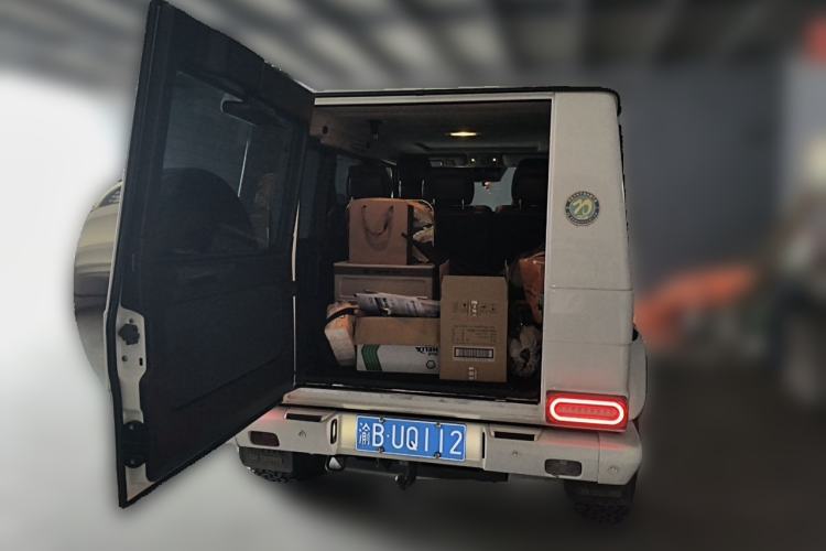 Used Mercedes-Benz G-Class  Trunk