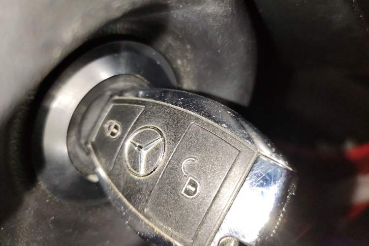 Used Mercedes-Benz G-Class 2017 G 350 d Vehicle Key