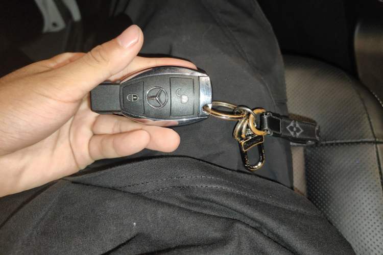 Used Mercedes-Benz G-Class 2017 G 500 Vehicle Key