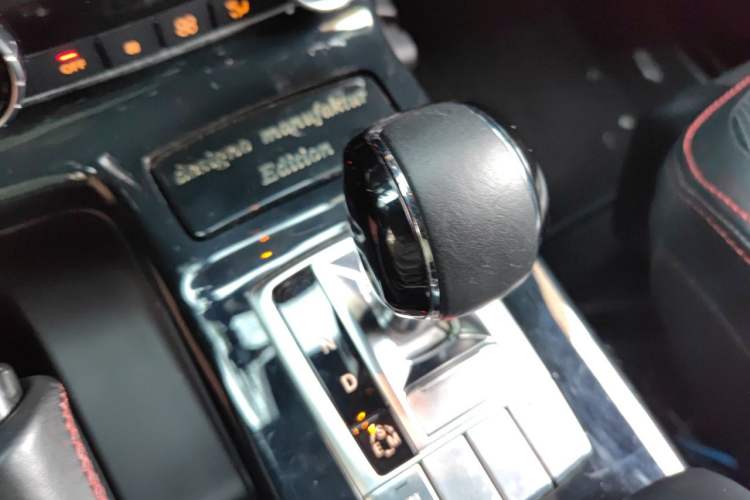 Used Mercedes-Benz G-Class  Gear Lever