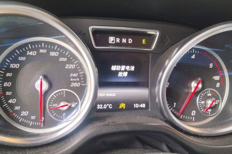 Used Mercedes-Benz G-Class  Instrument Cluster