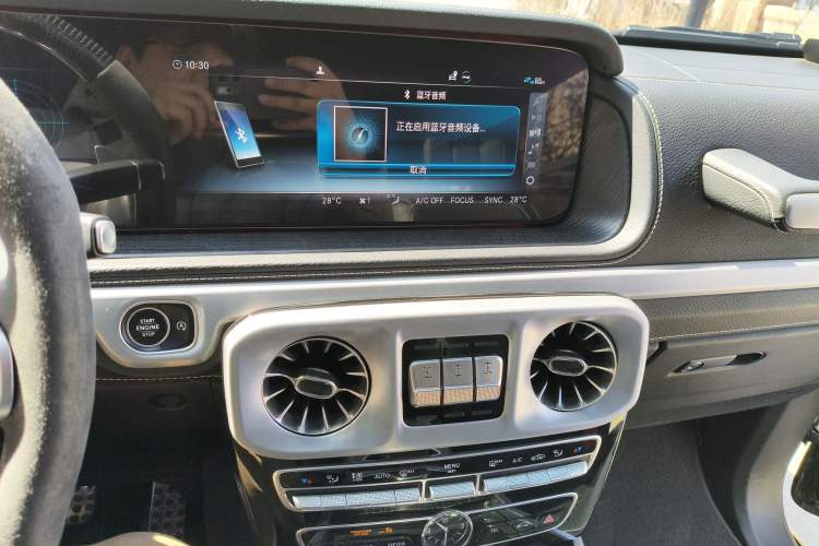 Used Mercedes-Benz G-Class 2019 Facelifted G 500 Audio And AC Panel