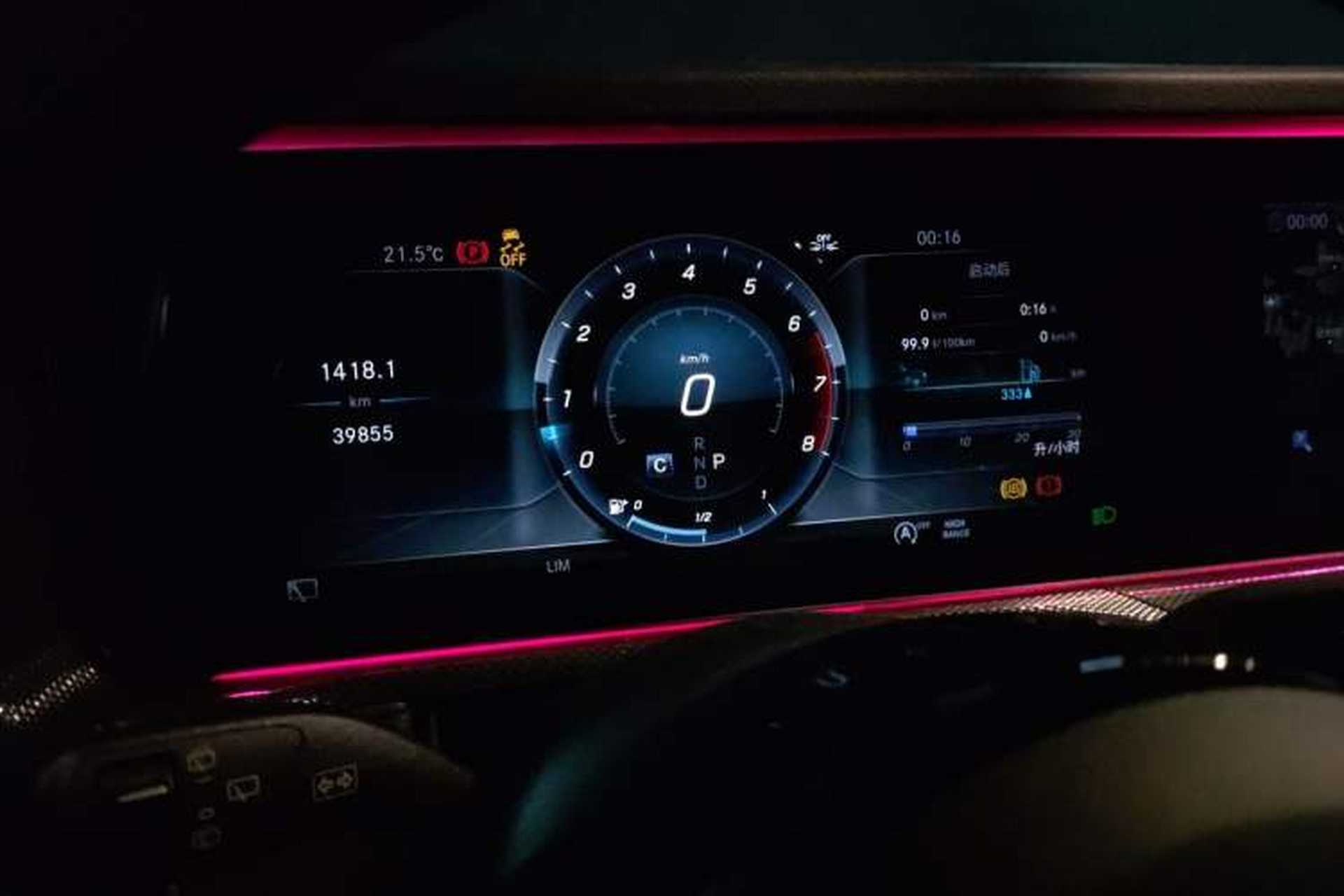 Used Mercedes-Benz G-Class 2019 G 500 Instrument Cluster
