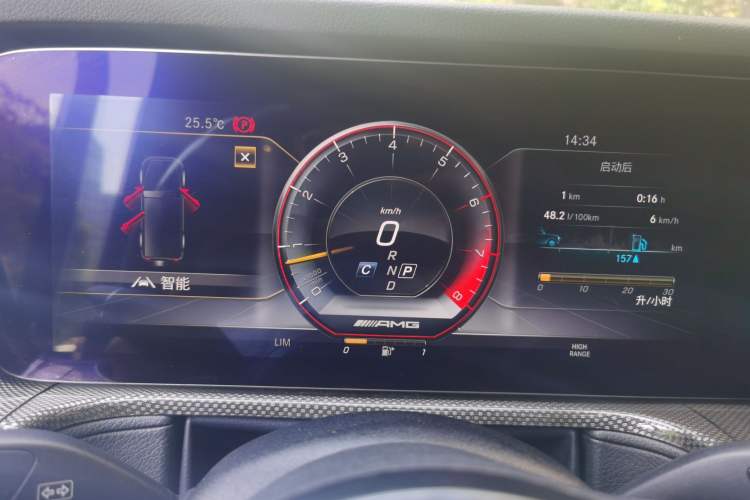 Used Mercedes-Benz G-Class 2019 G 500 Instrument Cluster