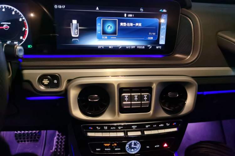 Used Mercedes-Benz G-Class 2020 G 350 Audio And AC Panel