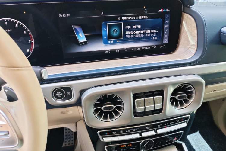 Used Mercedes-Benz G-Class 2020 G 500 Night Edition Audio And AC Panel