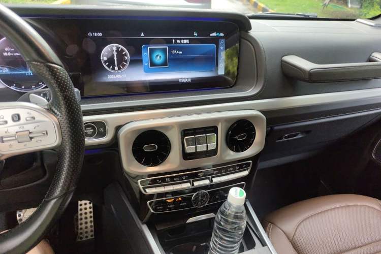 Used Mercedes-Benz G-Class 2020 G 350 Audio And AC Panel