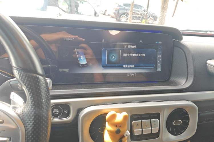 Used Mercedes-Benz G-Class 2020 G 350 Audio And AC Panel