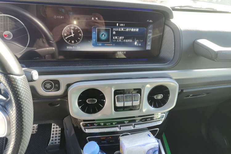 Used Mercedes-Benz G-Class 2020 G 350 Audio And AC Panel