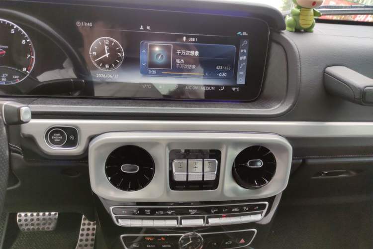 Used Mercedes-Benz G-Class 2020 G 350 Audio And AC Panel