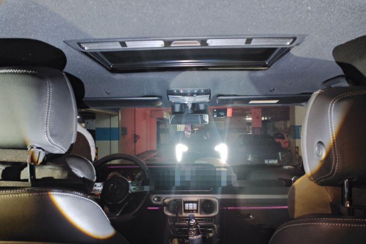 Used Mercedes-Benz G-Class 2020 G 350 Headliner
