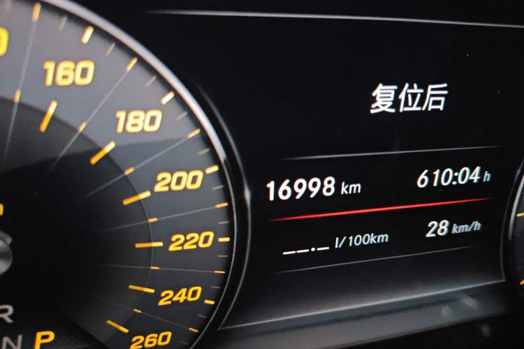 Used Mercedes-Benz G-Class 2020 G 350 Odometer Close Up