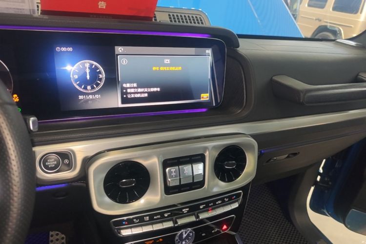 Used Mercedes-Benz G-Class 2020 G 350 Audio And AC Panel