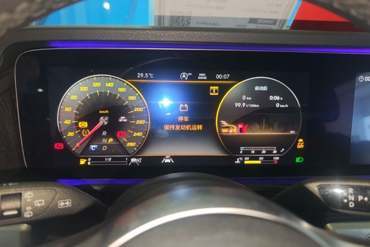 Used Mercedes-Benz G-Class 2020 G 350 Instrument Cluster