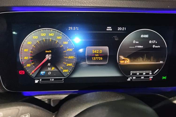 Used Mercedes-Benz G-Class 2020 G 350 Odometer Close Up