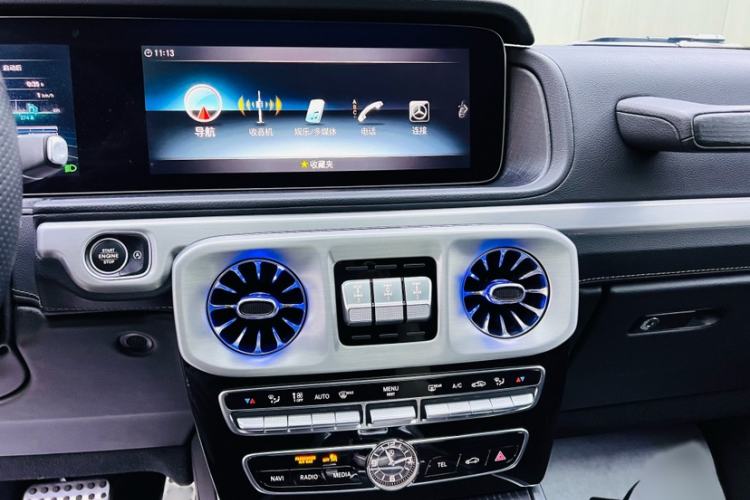 Used Mercedes-Benz G-Class 2020 G 350 Interior 4