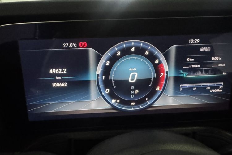 Used Mercedes-Benz G-Class 2020 G 350 Odometer Close Up