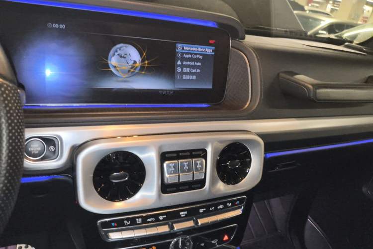 Used Mercedes-Benz G-Class 2020 G 350 Audio And AC Panel