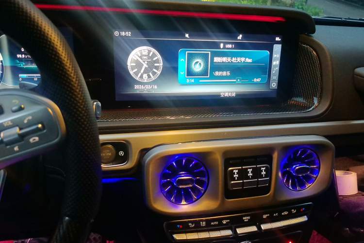 Used Mercedes-Benz G-Class 2020 G 350 Audio And AC Panel