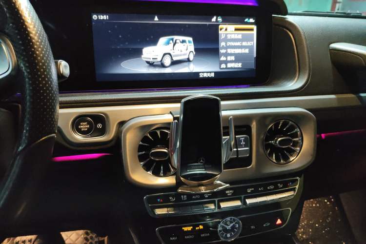 Used Mercedes-Benz G-Class 2020 G 350 Audio And AC Panel