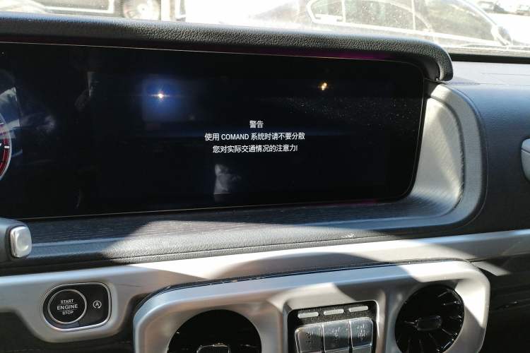 Used Mercedes-Benz G-Class 2020 G 350 Audio And AC Panel