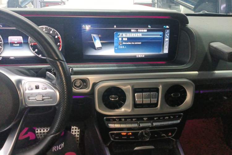 Used Mercedes-Benz G-Class 2020 G 350 Audio And AC Panel
