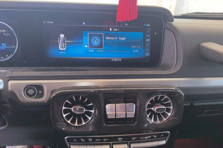 Used Mercedes-Benz G-Class 2020 G 350 Audio And AC Panel