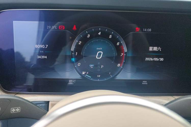 Used Mercedes-Benz G-Class 2020 G 500 Timeless Edition Instrument Cluster