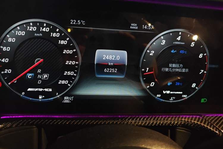 Used Mercedes-Benz G-Class 2020 G 350 Odometer Close Up
