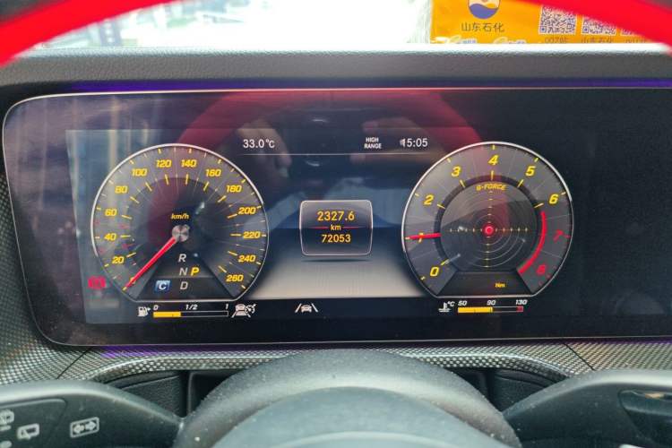 Used Mercedes-Benz G-Class 2020 G 350 Instrument Cluster