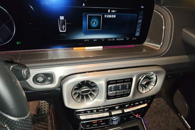 Used Mercedes-Benz G-Class 2021 G 500 Audio And AC Panel