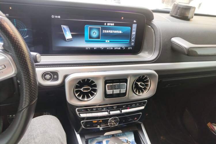 Used Mercedes-Benz G-Class 2021 G 500 Audio And AC Panel