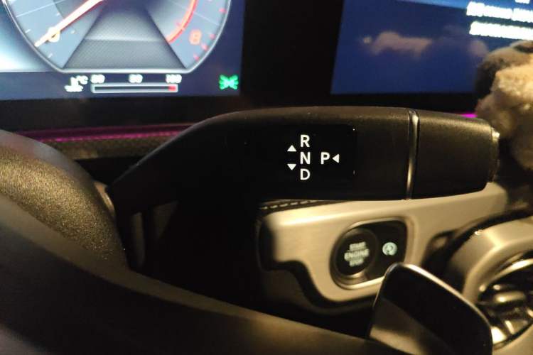 Used Mercedes-Benz G-Class 2021 G 500 Gear Lever