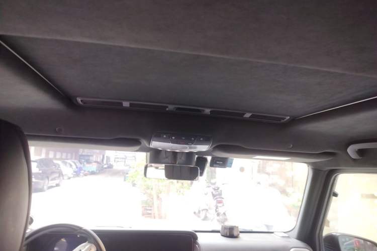 Used Mercedes-Benz G-Class 2021 G 500 Headliner