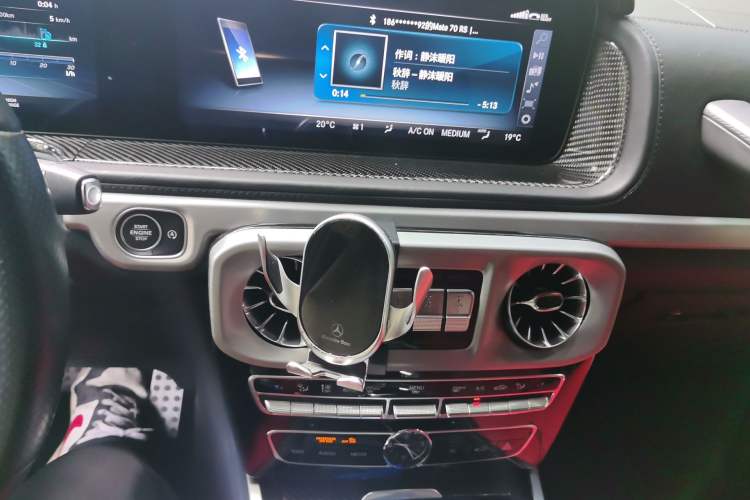 Used Mercedes-Benz G-Class 2022 G 500 Audio And AC Panel