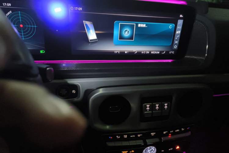 Used Mercedes-Benz G-Class 2022 G 350 Audio And AC Panel