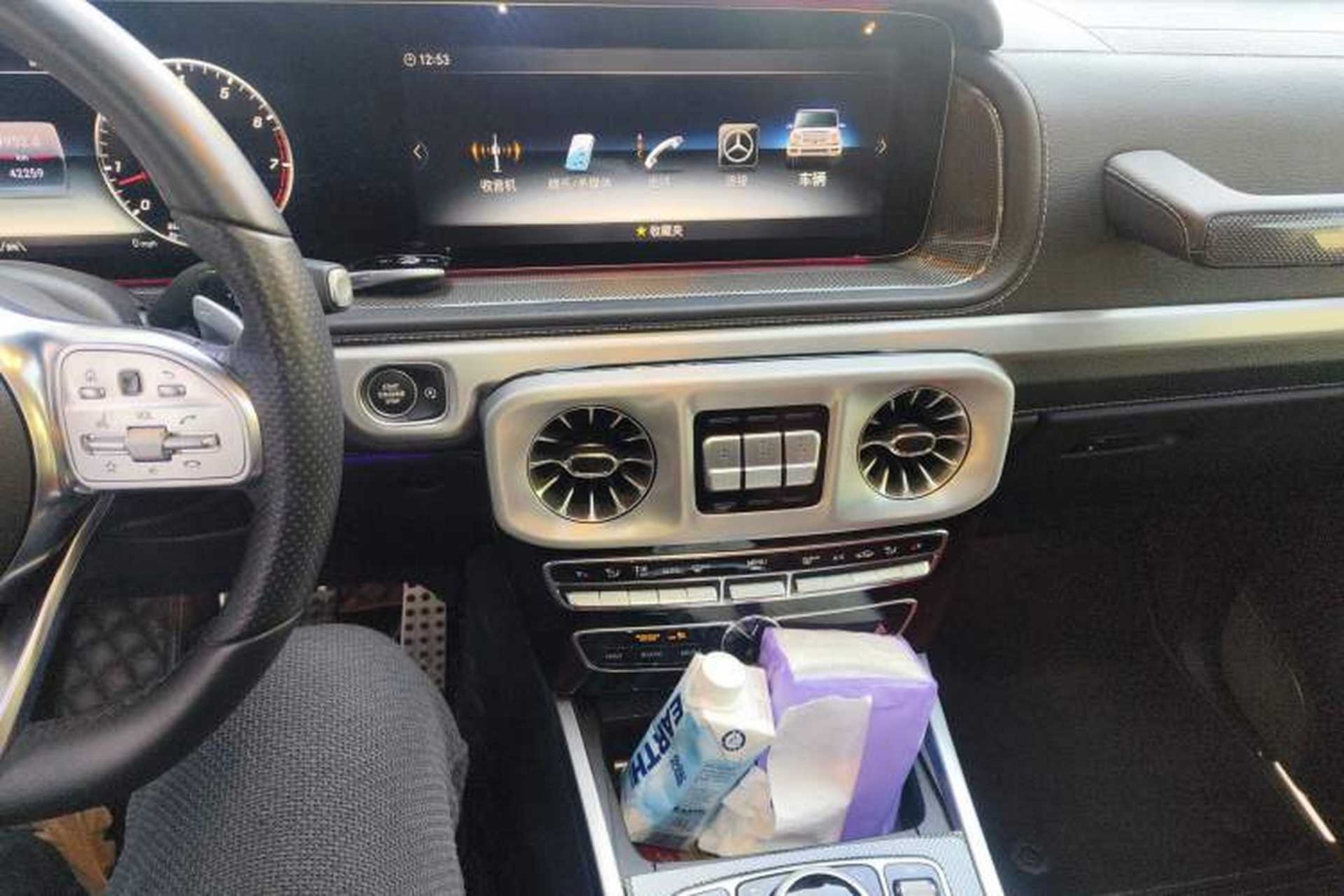 Used Mercedes-Benz G-Class 2022 G 500 Audio And AC Panel